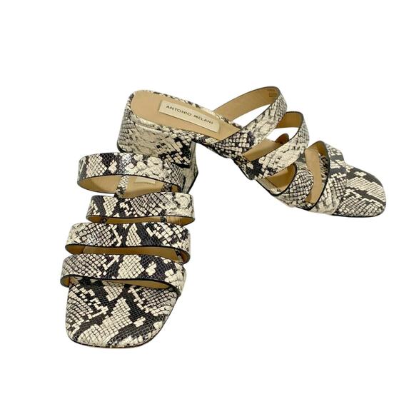 Antonio Melani "Cosgrove" strappy sandals lizard print leather uppers US 7.5M - Picture 2 of 10
